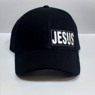Кепка: Jesus is King 9312ч фото