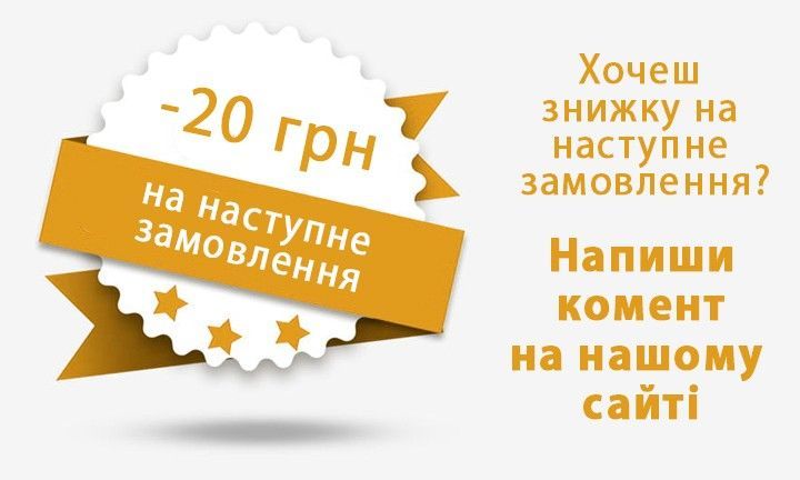 Banner from design