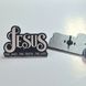 Значок: Jesus 77323 фото 1