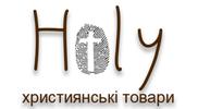 Holy - християнські товари, християнський магазин