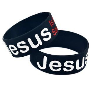Браслет силіконовий: Jesus is my Savior 90598 фото