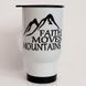 Термокружка: Faith moves mauntains 56783 фото 1