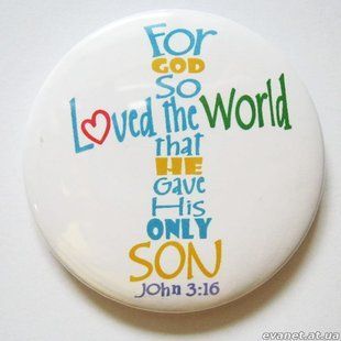 Значок: John 3:16 3882 фото