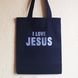 Сумка: I love Jesus 223764-1 фото 1