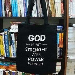Сумка: God is my strenght and power 46349-1 фото