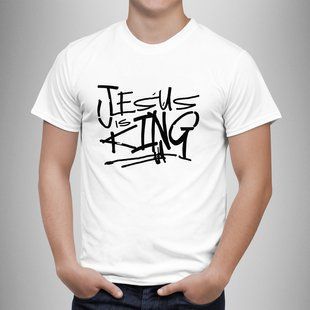 Одяг: Jesus is King 7765414 фото
