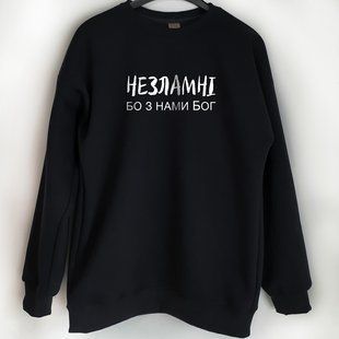 Одяг: Незламні 3345614 фото