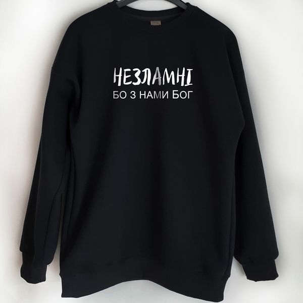 Одяг: Незламні 3345614 фото