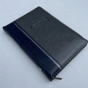 Біблія, 17*24 см, молнія, індекси (сучас.п) 4687862 фото